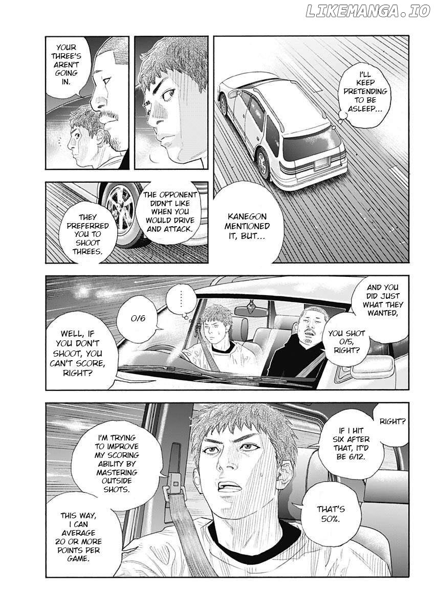 Real, Chapter 97 image 14